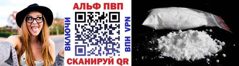 Как найти закладки Харовск АМФ  omg как зайти  Мефедрон  ГАШ  А ПВП  Марихуана 