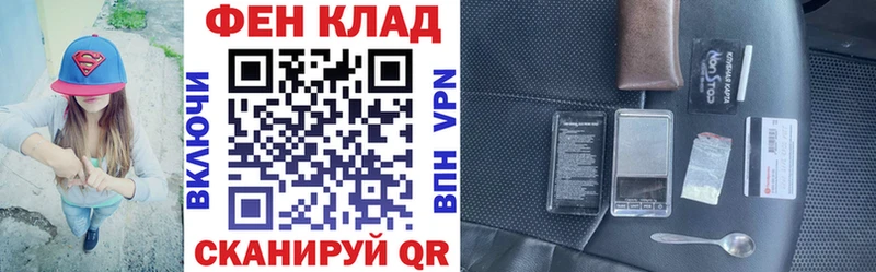 Amphetamine 98%  где продают наркотики  blacksprut маркетплейс  Харовск 