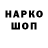 Альфа ПВП Соль Kity Thander