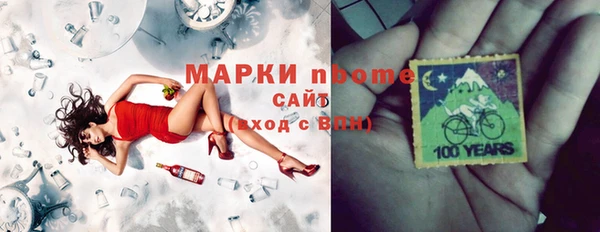 прущая мука Тайга