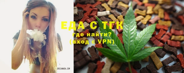 прущая мука Тайга