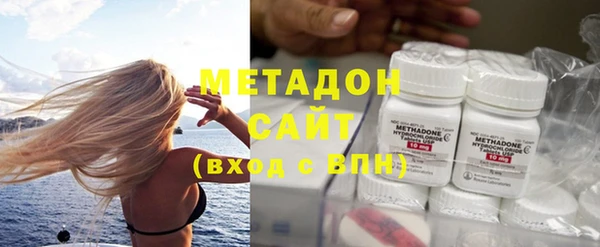первитин Моршанск