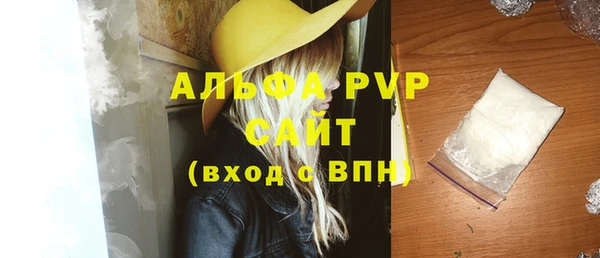 прущая мука Тайга