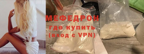 стаф Сясьстрой