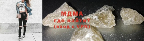 стаф Сясьстрой