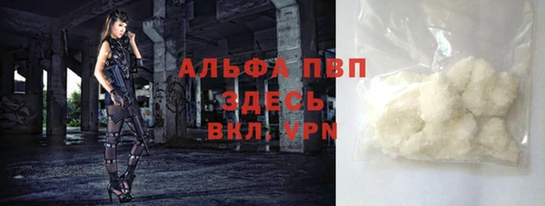 PSILOCYBIN Тавда