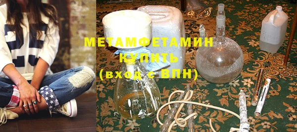 стаф Сясьстрой