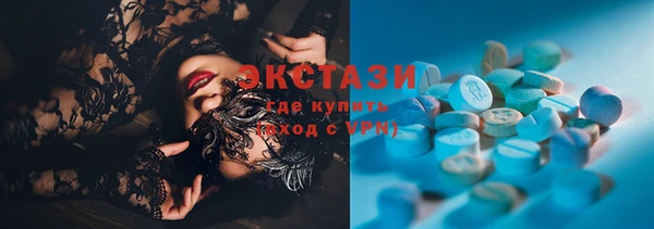 прущая мука Тайга
