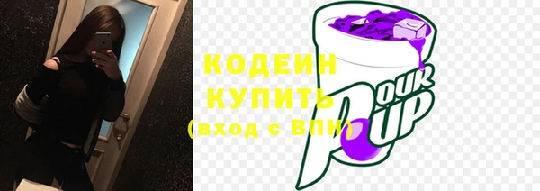 PSILOCYBIN Тавда