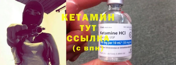 стаф Сясьстрой