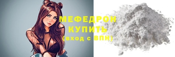 PSILOCYBIN Тавда