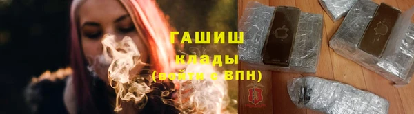 PSILOCYBIN Тавда