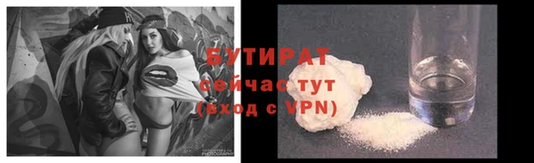 PSILOCYBIN Тавда