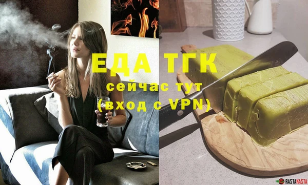 стаф Сясьстрой