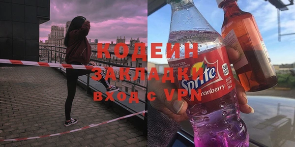 прущая мука Тайга