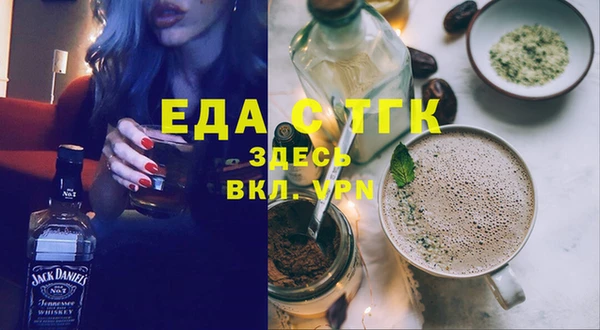 стаф Сясьстрой