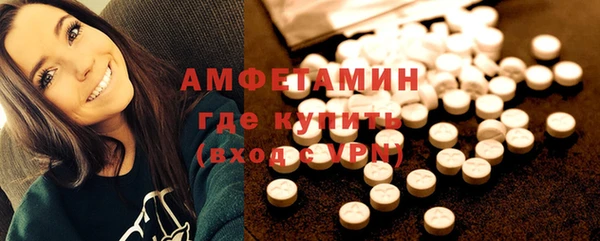 прущая мука Тайга