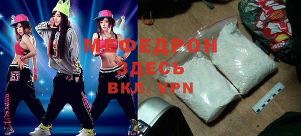 PSILOCYBIN Тавда