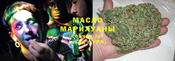 прущая мука Тайга
