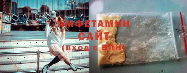 стаф Сясьстрой