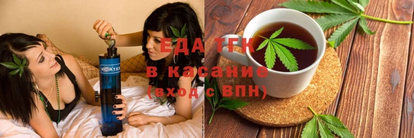 PSILOCYBIN Тавда