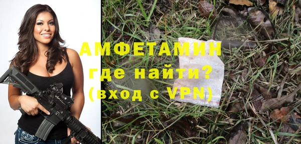прущие крисы Струнино