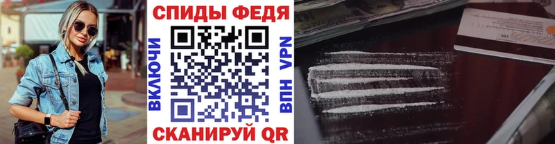 где можно купить Харовск МЕТАМФЕТАМИН мет